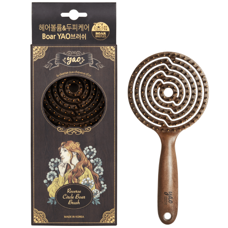 Yao,Yao Reverse Circle Boar Brush, หวีขนหมูป่า,หวี,หวีขนหมู